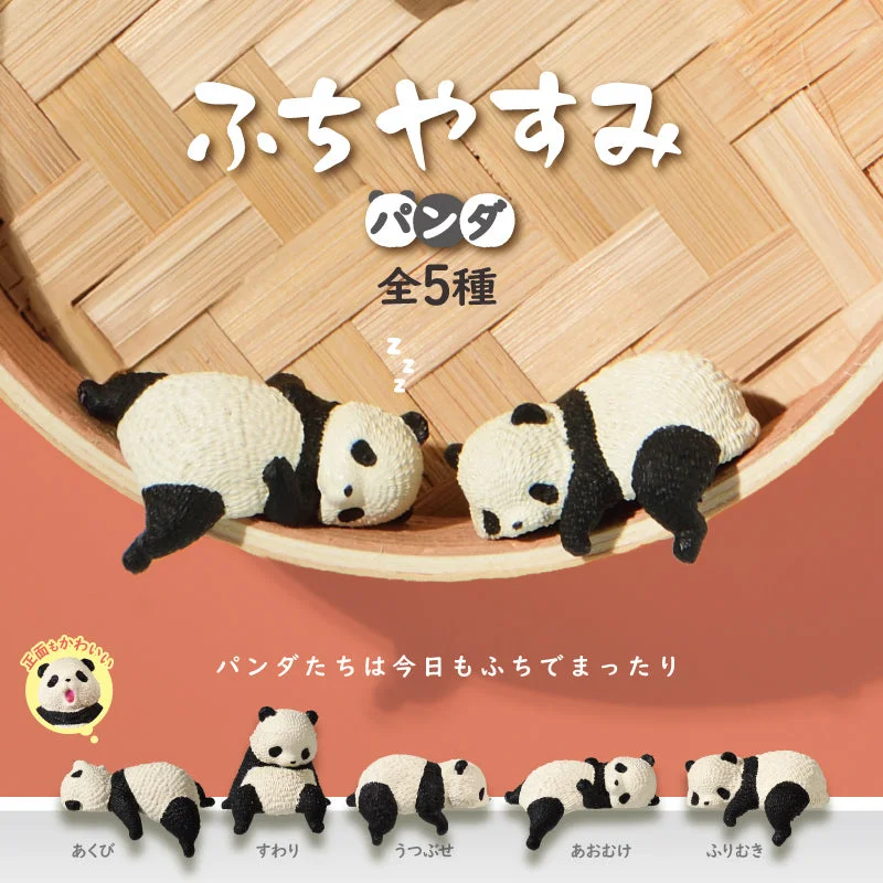 - Elderly dog ​​joint care mattressuchiyasumi Panda Blind Box Series