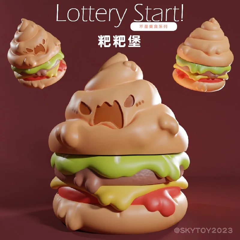 - Deodorizing cat litter tofu litterPoop Burger - Preorder