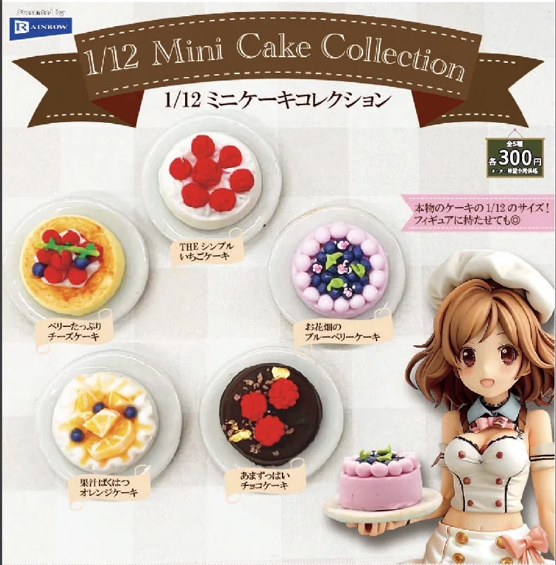 - Hamster silent running wheel to prevent chewing1/12 Mini cake Gacha - Preorder