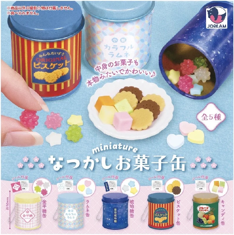 - Dog disposable foam shower gelMiniature nostalgic candy tin Gacha - Preorder